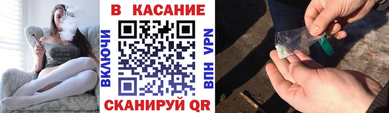 Где купить Серафимович ГАШ  Псилоцибиновые грибы  Вейп ТГК  Меф  COCAIN  Каннабис  АМФЕТАМИН 
