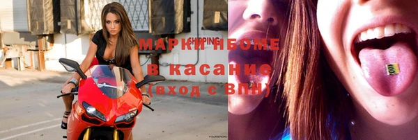 гидропоника Осташков