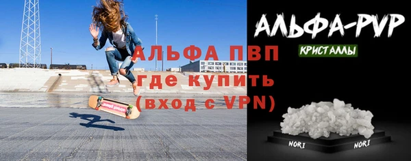 mix Остров