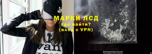mix Остров