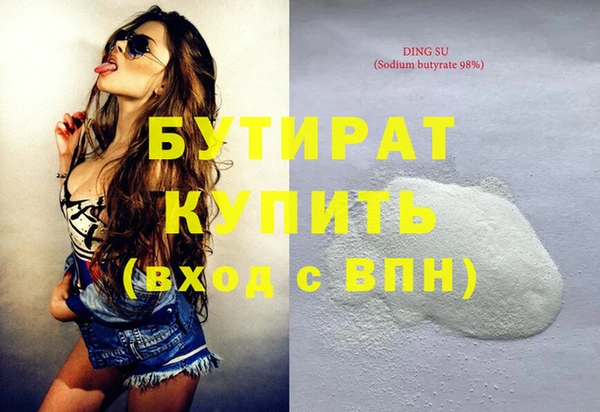mix Остров