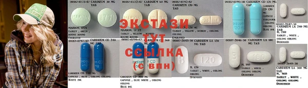 MDMA Елабуга