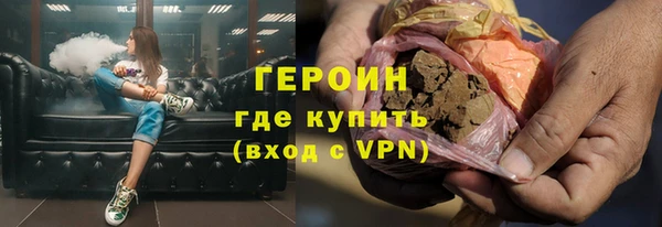 mix Остров