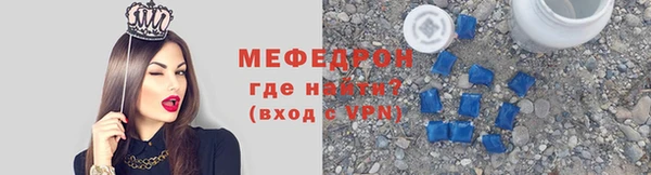 гидропоника Осташков