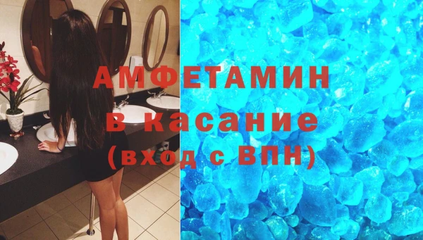 гидропоника Осташков