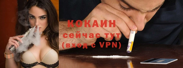 гидропоника Осташков