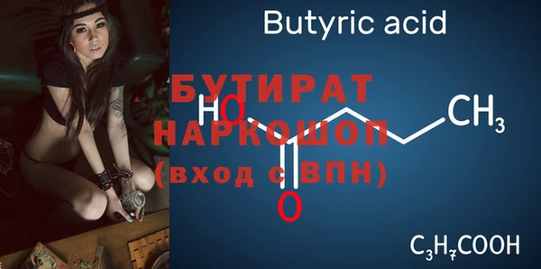 mix Остров