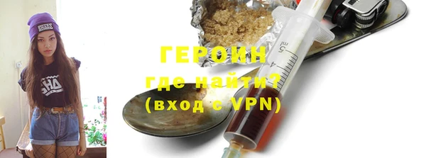 apvp Данков