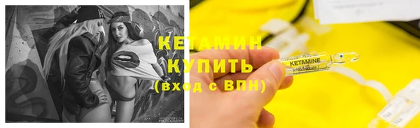 MDMA Ленинградская