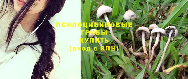 mix Остров