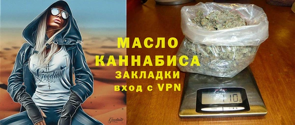 гидропоника Осташков