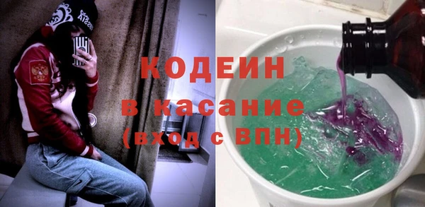 гидропоника Осташков