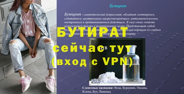mix Остров
