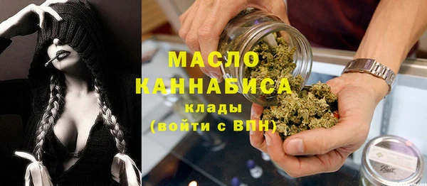 гидропоника Осташков
