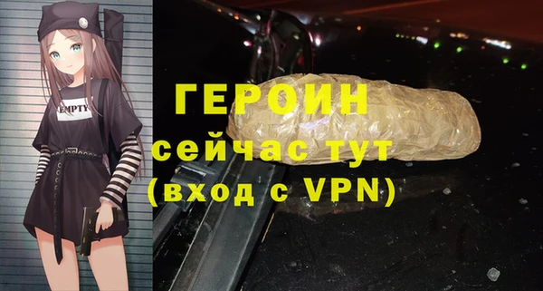 mix Остров