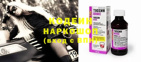 mix Остров