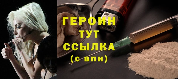 гидропоника Осташков