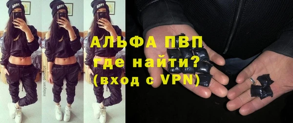 mix Остров