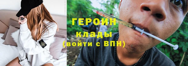 mix Остров