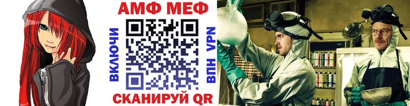 KRAKEN ССЫЛКА  Серафимович  Первитин Methamphetamine 