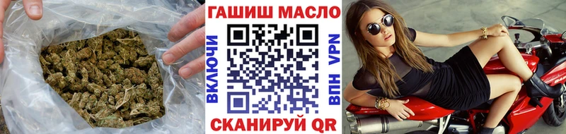 ТГК концентрат Серафимович